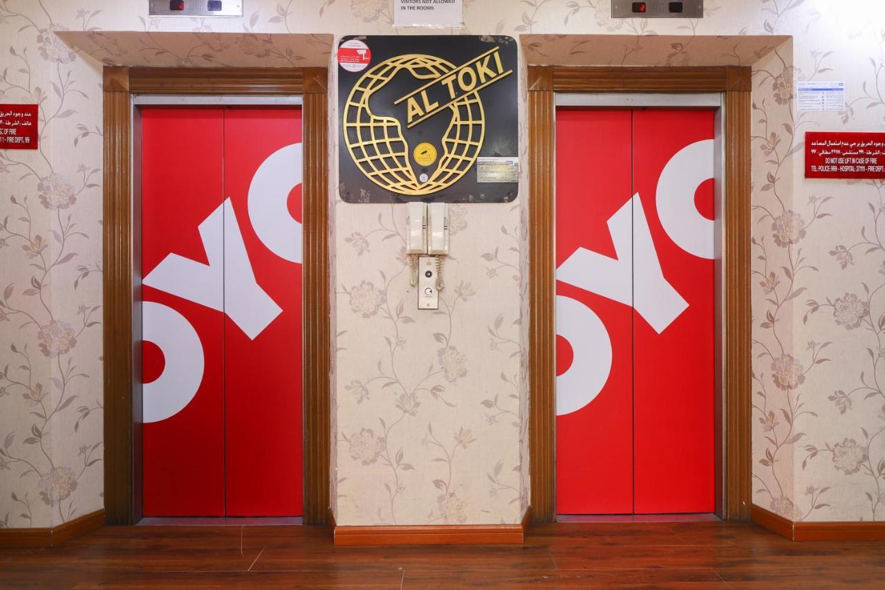 Hotel Oyo 350 Al Rabia Dubai Exterior foto